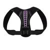 VBCXGVR Back Corrector Fashion Upper Back Posture Corrector Men Women Shoulder Brace Clavicle Support Back Pain Relief Home Office Posture Correction Health and Relaxation charitable view 1