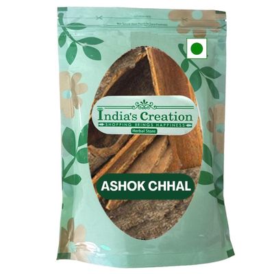 Ashoka Chaal-Saraca Asoca-Ashoka Chal-Ashoka Bark-Ashoka Chhal-Jadi Booti (100 Gram)