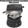 CFDZCP Dental Lab Vacuum Forming machine 1350W Vacuum Forming Machine, Thermoforming Lab Equipment, No Need For Steel Ball Vacuum Suction, Accurate Mold Taking, All Aluminum Material, For Laboratory view 2