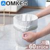AOMKES Bin Liners 20 L with Drawstring Bin Bags Pack of 60 White Bin Bags with Drawstring Kitchen Waste Bags view 3