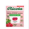 Ricola Raspberry Mint Sugar Free Swiss Herbal Sweets, Herb Drops, Sweet Box 45g - Pack of 20 Boxes view 2