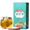 18 Flavors Liver Care Tea,18 Flavors of Liver Protection Tea,Daily Liver Nourishing Tea,Nourishing Liver and Protecting Liver Tea,Everyday Nourishing Liver Tea, for All People (1Box) view 1