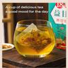 18 Flavors Liver Care Tea,18 Flavors of Liver Protection Tea,Daily Liver Nourishing Tea,Nourishing Liver and Protecting Liver Tea,Everyday Nourishing Liver Tea, for All People (1Box) view 2