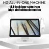 HD Scalp Analyzer, Skin Hair Scalp Detector with 14.1-inch LCD Screen, 22 Angle Adjustment, 10 Million Pixels and 4-Frame Comparison, For Beauty Salons, Homes, Hair Salon view 2