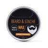 dijiusidy Beard Care Cream Portable Not Easy to Spill Face Moisturizer Good Stability Long Service Life Durable Conditioner, Sweet Orange view 2