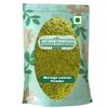 Moringa Leaves Powder-Moringa Leaf Powder-Sehjan Patta Churan-Drumstick Leaves Powder-Jadi Booti (100 Gram) view 1