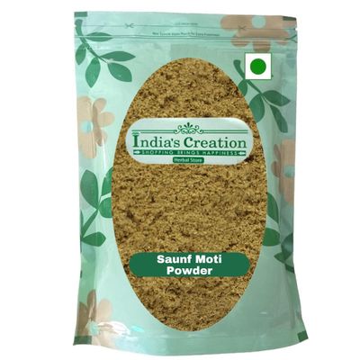 Saunf Moti Powder-Fennel-Mill-Raw Herbs-Jadi Booti-Single Herbs (250 Gram)
