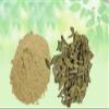 Saunf Moti Powder-Fennel-Mill-Raw Herbs-Jadi Booti-Single Herbs (250 Gram) view 2