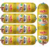 Melis Chicken Salami Halal 500 Gramm x 5 PACKS by Pufai Grocery view 1