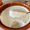 Melis Creamy Yoghurt 700 Gram by Pufai Grocery view 2