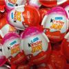 Chocolate Kinder Joy for Girls with Surprise Inside For Kids Delicious Tasty And Treaty (pack of 12) view 2