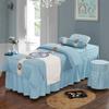 4-Piece Professional Massage Linens Microfiber Massage Table Sheet Set,Solid Color Massage Table Skirt (190x70cm(75x28inch) Green) (190x70cm(75x28inch) Dark Blue) (190x80cm(75x31inch) Light Blue) view 1