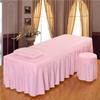 DACAIJIUWO 3pcs Bedding Set for Massage Table, Washable Pad Cover Bed Sheet Bed Skirt Table Skirt (Beige 190x80cm) (Pink 185x70cm) view 1