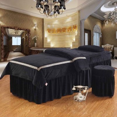 DACAIJIUWO Professional Massage Linens Solid Color Massage Table Sheet Sets Spa Beauty Bed Cover, Beauty Bedspreads (60x180cm(24x71inch) Black) (70x185cm(28x73inch) Black)