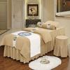 4-Piece Professional Massage Linens Microfiber Massage Table Sheet Set,Solid Color Massage Table Skirt (190x70cm(75x28inch) Green) (190x70cm(75x28inch) Dark Blue) (190x70cm(75x28inch) Coffee) view 1