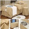 4-Piece Professional Massage Linens Microfiber Massage Table Sheet Set,Solid Color Massage Table Skirt (190x70cm(75x28inch) Green) (190x70cm(75x28inch) Dark Blue) (190x70cm(75x28inch) Coffee) view 2