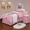 4-Piece Professional Massage Linens Microfiber Massage Table Sheet Set,Solid Color Massage Table Skirt (190x70cm(75x28inch) Green) (190x70cm(75x28inch) Dark Blue) (190x70cm(75x28inch) Pink) view 1