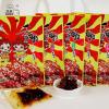 Chinese Food Snacks Vacuum Packaged Xinjiang Beef Jerky Dried Meat 56 g x 6packs view 2