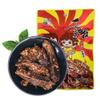 Chinese Food Snacks Vacuum Packaged Xinjiang Beef Jerky Dried Meat 56 g x 6packs view 3