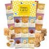 Mixed Biscuits Gift Set Hamper with Border Biscuits Contains 15 Packs of Two Biscuits (30 Single Biscuits) Luxury Individually Wrapped Biscuits Hamper. Biscuit Gift Box With 30 Biscuits view 1