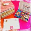 Retro Sweets Gift Box | Ultimate box - 125 Retro Sweets | Great Birthday Present and Gift for Christmas view 4