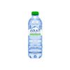 Avant Natural Mineral Still Water 500ml Screwcap x 24 view 2