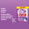 Persil XL 3-in-1 Washing Capsules Outstanding Stain Removal with No Residues Even in Quick and Cold Washes 7 Days of Lasting Freshness Washing Pods 48 Washes (Buy 6, Colour Protect) view 2