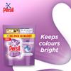 Persil XL 3-in-1 Washing Capsules Outstanding Stain Removal with No Residues Even in Quick and Cold Washes 7 Days of Lasting Freshness Washing Pods 48 Washes (Buy 6, Colour Protect) view 3