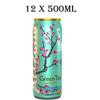 AriZonaa Strawberry Lemonade, Original Green Tea With Honey, Mucho Mango Fruit Juice Cocktail Cans 500ml (12 Cans, Original Green Tea With Honey) view 2