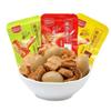 Chinese Snack Food Vacuum Packaged Tofu Multi-Flavored Quail Egg Bean Curd Cut Pieces (500g, Three flavors are mixed) view 1