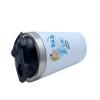 Dad I love You To The Moon And Back, Best Dad Gift From Son Or Daughter, 500ml Aluminium Shaker Bottle for Supplement Shakes - Easy Clean, Durable Cup. (wHITE) view 2