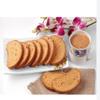 Elaichi Gur Rusk 600G (Pack Of 2) Delicious Tasty And Crispy Elaichi Gur Flavor Tea Toast Share With Family And Friends view 4