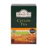 Ahmad Tea Ceylon Loose Leaf Black Tea  500g Packet view 1
