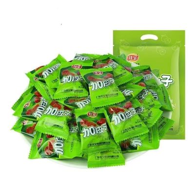 Infinitely Great Home Decor Center Wrapped Plums JiaYingzi 500g Preserved Plum Chinese Snack