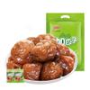 Infinitely Great Home Decor Center Wrapped Plums JiaYingzi 500g Preserved Plum Chinese Snack view 2