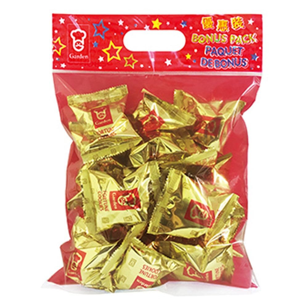 Garden Chinese Fortune Cookies - Individually Wrapped Biscuits Bulk Crispy Cookie with Positive Message 140g (Pack of 1)