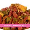 Mother's Recipe Punjabi Mixed Pickle - 500g (Pack of 6) | Authentic Punjabi Flavor | Rich Blend of Vegetables | Tangy Vegetable Pickle view 2