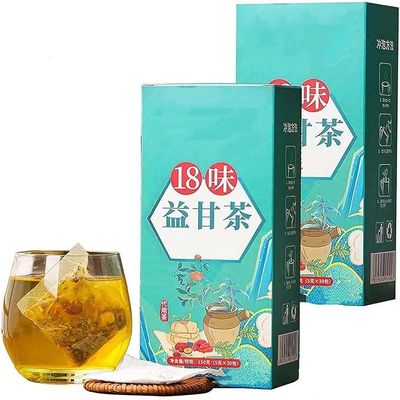 18 Flavors Liver Care Tea - 18 Flavors of Liver Protection Tea,Nourish The Liver and Protect The Liver, Energy Booster and Sleep Support,Organic Natural Herbal Tea Bag,Liver Cleanse (2 Box)
