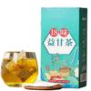 18 Flavors Liver Care Tea - 18 Flavors of Liver Protection Tea,Nourish The Liver and Protect The Liver, Energy Booster and Sleep Support,Organic Natural Herbal Tea Bag,Liver Cleanse (1 Box) view 1