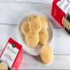 Maclean's Highland Bakery - All Butter Scottish Shortbread, 6 Packs x 175g (1.05kg) - Slowly Baked, Plain, All Butter,Traditional Shortbread view 3