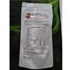 4 Packs Phytoscience Crystal Cell StemCell Anti Aging Wrinkles Reducer Skin Textures Antioxidant view 3