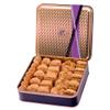 Chateau de Mediterranean Baklava Selection 500g | Approx 27 Pieces | Delicious Filo Pastry Filled with Assorted Nuts | Traditional Recipe | Presentation Gift Tin | Salsa Accredited bakery | UK Baked view 1