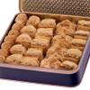 Chateau de Mediterranean Baklava Selection 500g | Approx 27 Pieces | Delicious Filo Pastry Filled with Assorted Nuts | Traditional Recipe | Presentation Gift Tin | Salsa Accredited bakery | UK Baked view 3