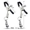 Nipple Clamps Nipple Bimodal Toy SM Toys for Women Clips Non-Piercing Adult Stimulation Metal Weight BDSM Nipple Clamps Breast Clip Body Entertainment Breasts view 2
