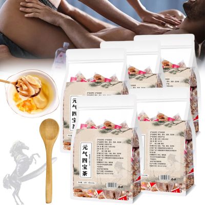 [Strengthening the body and kidneys] Yuanqi Four Treasures Tea, Ginseng Four Treasures Tea for Men, Chinese Kidney Care Tea (5Pcs)