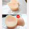EZELIYP Silicone Fake Breasts Fake Boobs Breast Enhancers for Mastectomy Recovery and Stunning Cosplay Ensembles Flaunt Your Confidence Flesh-1600g view 4