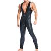 Tiwate Men's Muscle Jockstrap Performance Jumpsuit Patent Leather Leotard Catsuit Sexy Zipper Sleeveless Bodysuit (Black 1PC,M) view 4