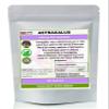 Astragalus Capsules 1000mg Serving- Pure no additives (Astragalus membranaceus) (30) view 1