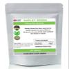 Barley Grass Capsules 750mg- Pure,Antioxidant (High Strength) No fillers (120) view 1