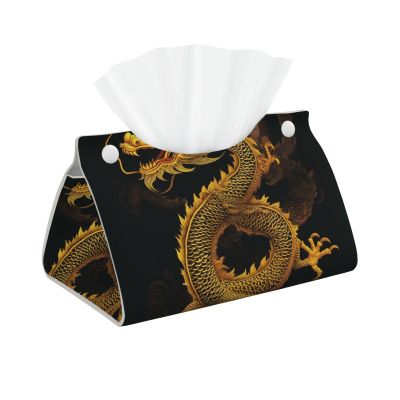 Chinese Golden Yellow Dragon Printed Tissue Box Cover | Stylish Leather Tissue Paper Holder for Home Hotel Car Office Decor